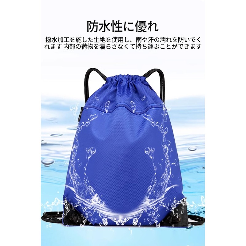 VEAGIA Knapsack Sports Gym Sack Portable Foldable Waterproof Lightweight Multi-functional