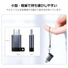 Type C Micro USB Converter Adapter USB-C Micro USB 2