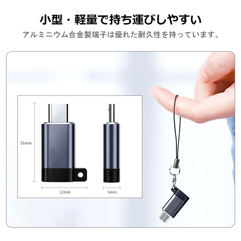 Type C Micro USB Converter Adapter USB-C Micro USB 2