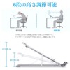 Red Hat Aluminum Alloy Foldable Laptop Stand