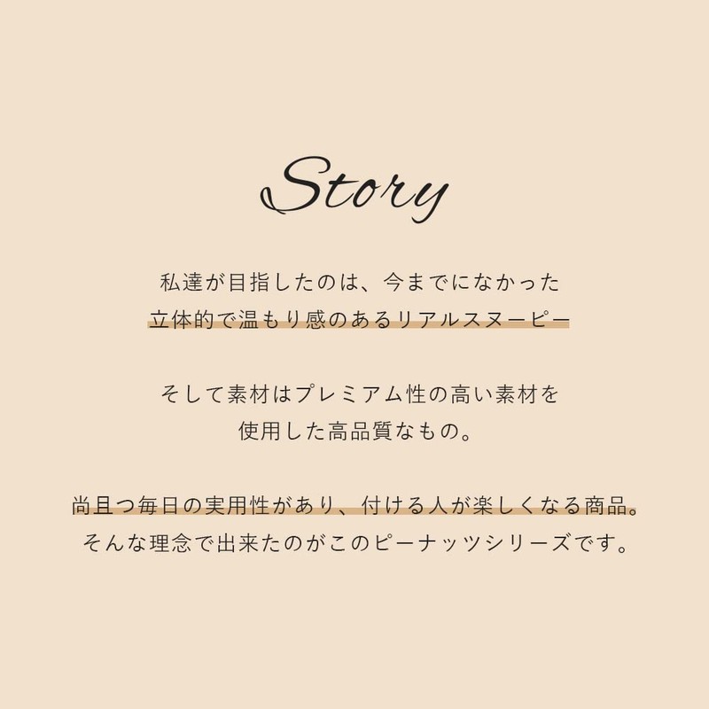 3 Carat Peanuts Mini Snoopy Bag Key Clip, Gift, Key