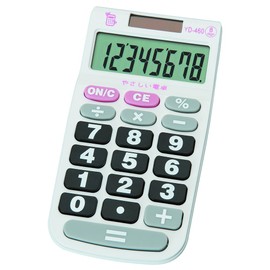 Adesso YD-460 Easy Calculator, Small, 8-Digit, White