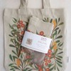 Earth Greetings Organic Cotton Tote Bag with Inner Pocket -