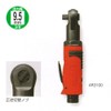 TONE AR3100 Air Ratchet Wrench, Drive Size 3/8” (0.4 inches/9.5