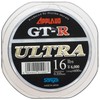 Sanyo Nylon APPLAUD GT-R Ultra Fishing Line, 1,968.5 (600 m)