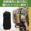 Rubonarie Molle System 550ml Bottle Holder Pet Bottle Cover Bottle