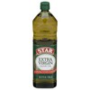 STAR EXTRA VIRGIN OLIVE OIL 1.25 L