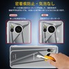 Compatible AQUOS sense8 SH-54D docomo SHG11 Case Clear Case AQUOS