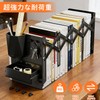 Book Stand Bookend Adjustable Expandable Desktop Storage Non-tipping Multi-functional Foldable