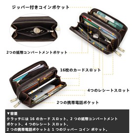 [Contact's serie] Double Zipper Handstrap Coffee Color Genuine Leather Bag Wallet in Hand Long Wallet with Coin Purse Leather Wallet with Chain, Coffee