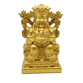 Dinaauto Chinese Feng Shui God of Wealth Statue, Golden Buddha Figurine, Home Decor and Business Gift (God of Wealth)