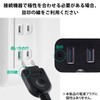 ELECOM Power Strip Extension Cord 2m with Dust-proof Shutter Polarity