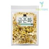 150g domestic gold and silver coins / 국산 금은화 150g