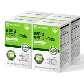 Daewoong Life Science Psyllium Husk Dietary Fiber Vegetable Soluble Kwaebyeon (4 months worth) / 대웅생명과학 차전자피 식이섬유 식물성 수용성 쾌변(4개월분)