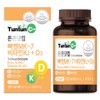 Tuntun.com BoneN MK-7 Vitamin K2+D3 [6 months supply], 1 unit, 180 tablets / 튼튼닷컴 뼈엔MK-7 비타민K2+D3 [6개월분], 1개, 180정