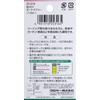 Clover Clover Color Separation Auto Measure 1.5m