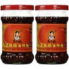 Spicy Chili Crisp (Chili Oil Sauce), 7.41 oz Bottle Pack