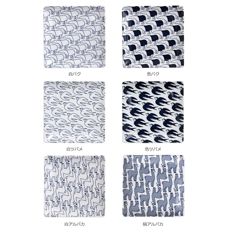 natural69 Janke Square Plate M Color