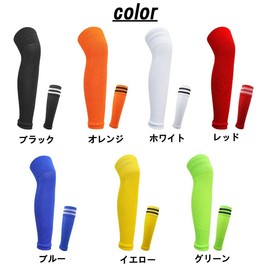 Panda Family Calf Socks, Long Soccer Socks, 3 Lines, Plain, 2-Way Above the Knee, Separate Stockings, Football, Kids, Juniors, Adults, Unisex, yellow