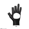 DAIWA DG-8222 Palmless Game Gloves Painter Blue XL