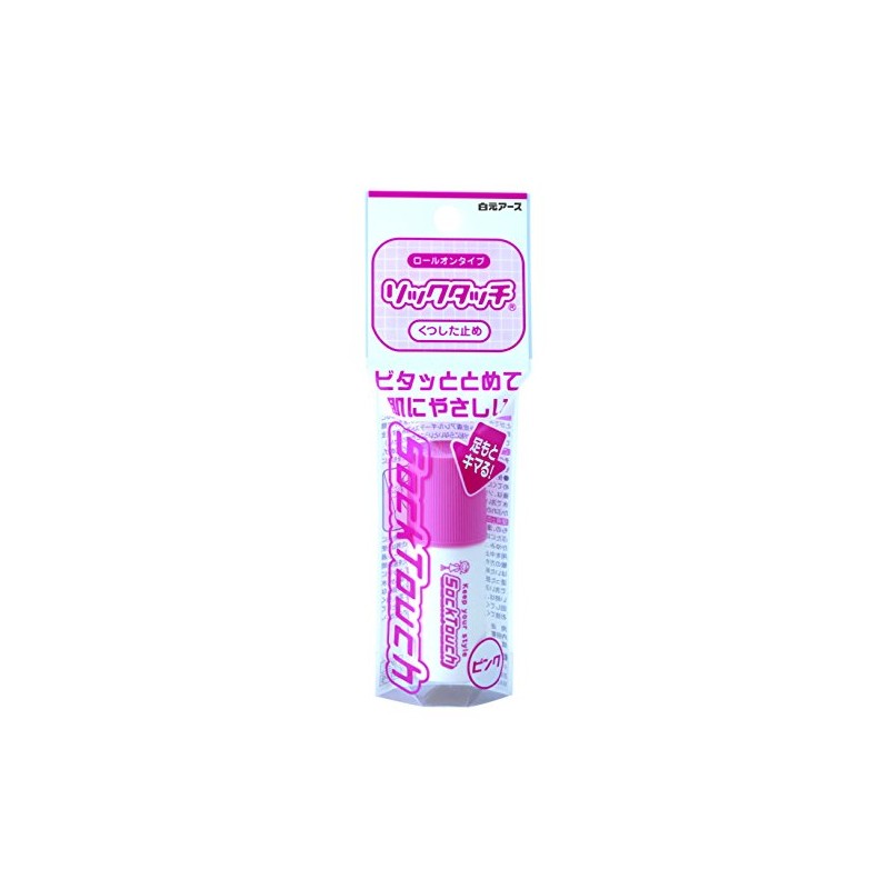 sock touch pink