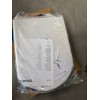 Duravit 0063390000 14.5" Universal Toilet Seat Premium Bathroom Access White