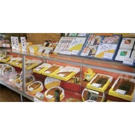 Owariya Moriguchi Pickled Barrel (13.8 oz (390 g)