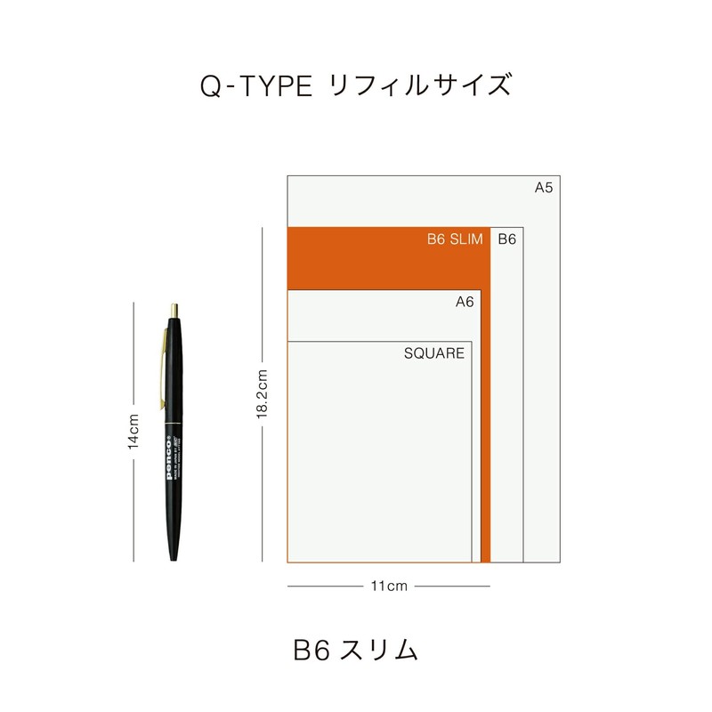[High Tide Notebook 2026] Katy White / B6 Slim /