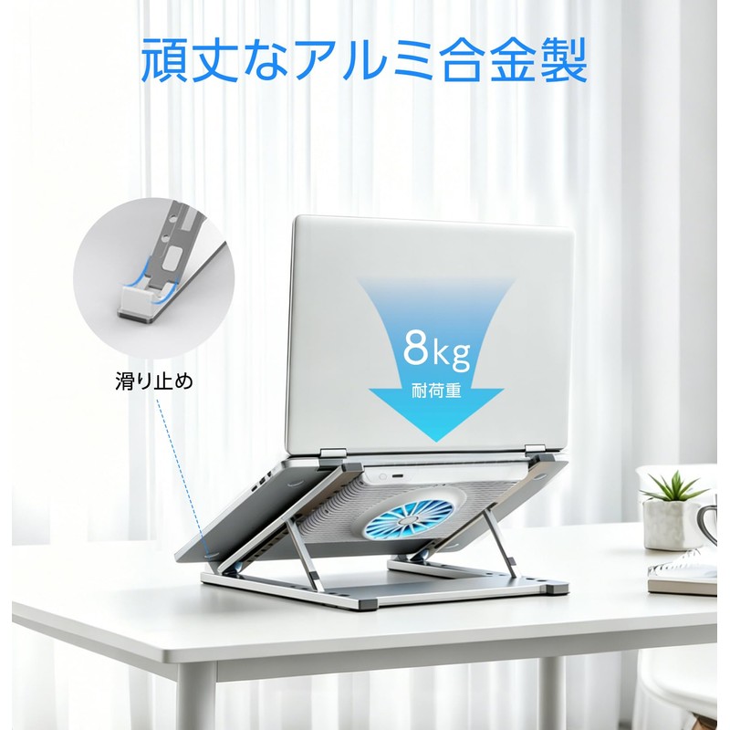 ZenCT CT158-MAX Laptop Cooler, Laptop Stand, Peltier Device, Cooling Pad,