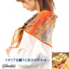G.Barsanti & Figli Silk Scarf, Large, Women's, Square, 90% Silk,
