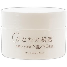 Hinata no Hinata's Secret After Suncare Cream, 1.8 oz (50 g), Sunburn, Skin Care, Body Care