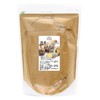 Natsukyosha Ginger Powder, 17.6 oz (500 g), Comes in Stand
