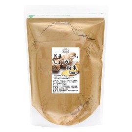 Natsukyosha Ginger Powder, 17.6 oz (500 g), Comes in Stand Bag with Zipper