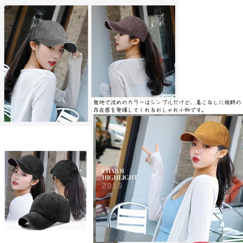 Goodspoon Cap, Hat, Plain, Unisex, Simple, Stylish, UV Protection, Outdoor,