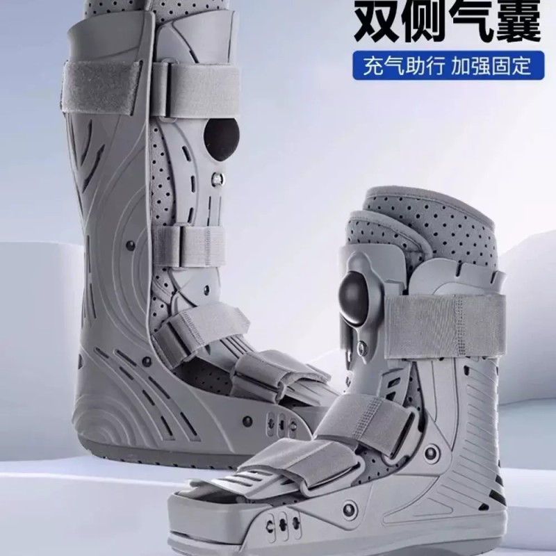 Achilles 아킬레스건 보호 깁스 S 짧은 고정신발 부츠 [E. 경량