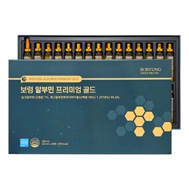 Boryeong Albumin Premium Gold Liquid Type 20ml / 보령 알부민 프리미엄 골드 액상형 20ml X 30병 아르기닌 비타민B