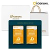 [로니웰] 본헬스케어 비타민D 5000IU 90캡슐 2개 선물세트 총6개월분 [Loniel] Bone Healthcare Vitamin D 5000IU 90 Capsules 2-Pack Gift Set Total 6 Months Supply