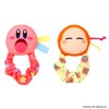 Bandai Kirby and Wadoldy's First Baby Rattle, For Ages 0