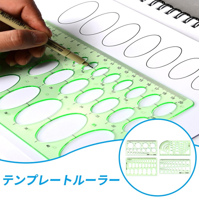 ZHEJIA Ruler Template (Set of 4) Design Ruler, Circular Ruler,