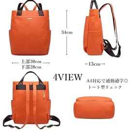 Guscio Basic Italy 120936 Women's Backpack, A4 Compatible, Commuting to Work or School, 13-14 in PC Compatible, Casual Tote Type, Rucksack, Storage Capacity, Stylish, orange, Free Size