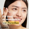 Cosrx Advanced Snail 92 All-in-One Creme 100 g
