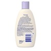 Aveeno Baby Calming Comfort Bath Lavender and Vanilla -- 8