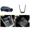 TERDARAY Gear Shift Panel Cover Compatible with Toyota RAV4 2024