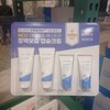estra Aestura Atobarrier 365 Cream Plus Barrier Moisturizing Capsule Cream