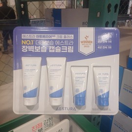 estra Aestura Atobarrier 365 Cream Plus Barrier Moisturizing Capsule Cream 90ML / 에스트라 아토베리어365 크림플러스 장벽보습 캡슐크림 90ML X 2