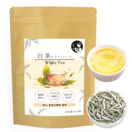 White Tea (White Tea) Chinese Tea Bag, Early Spring 2025, White Tea with Silver Needles, Strong Beauty Tea, 30 Packets (3.2 oz (90 g) | Rich in Strong Antioxidant Ingredients