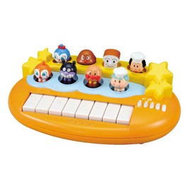 Concert BabyLabo Bebi lab Anpanman the sky