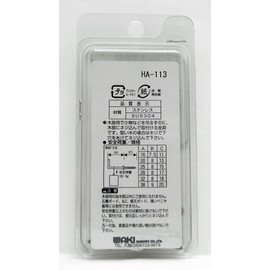 Waki Sangyo SH-113 Stainless Steel Flat Nails, Silver, 0.6 inches (16 mm), Small Items, Hanging Hardware, Wood, Set of 7