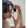 Kundal Objet by Kundal Satin Glow Body Oil