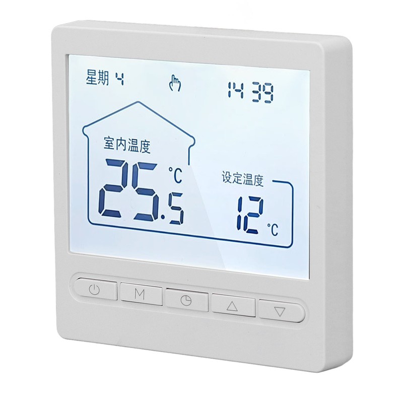 Smart Thermostat Programmable LCD Display 5℃‑45℃ for Home Floor Heating